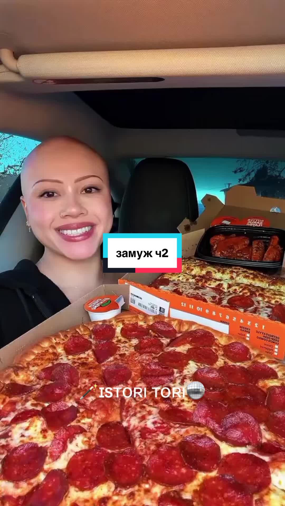 @🪄ɪsᴛᴏʀɪ ᴛᴏʀɪ🪩