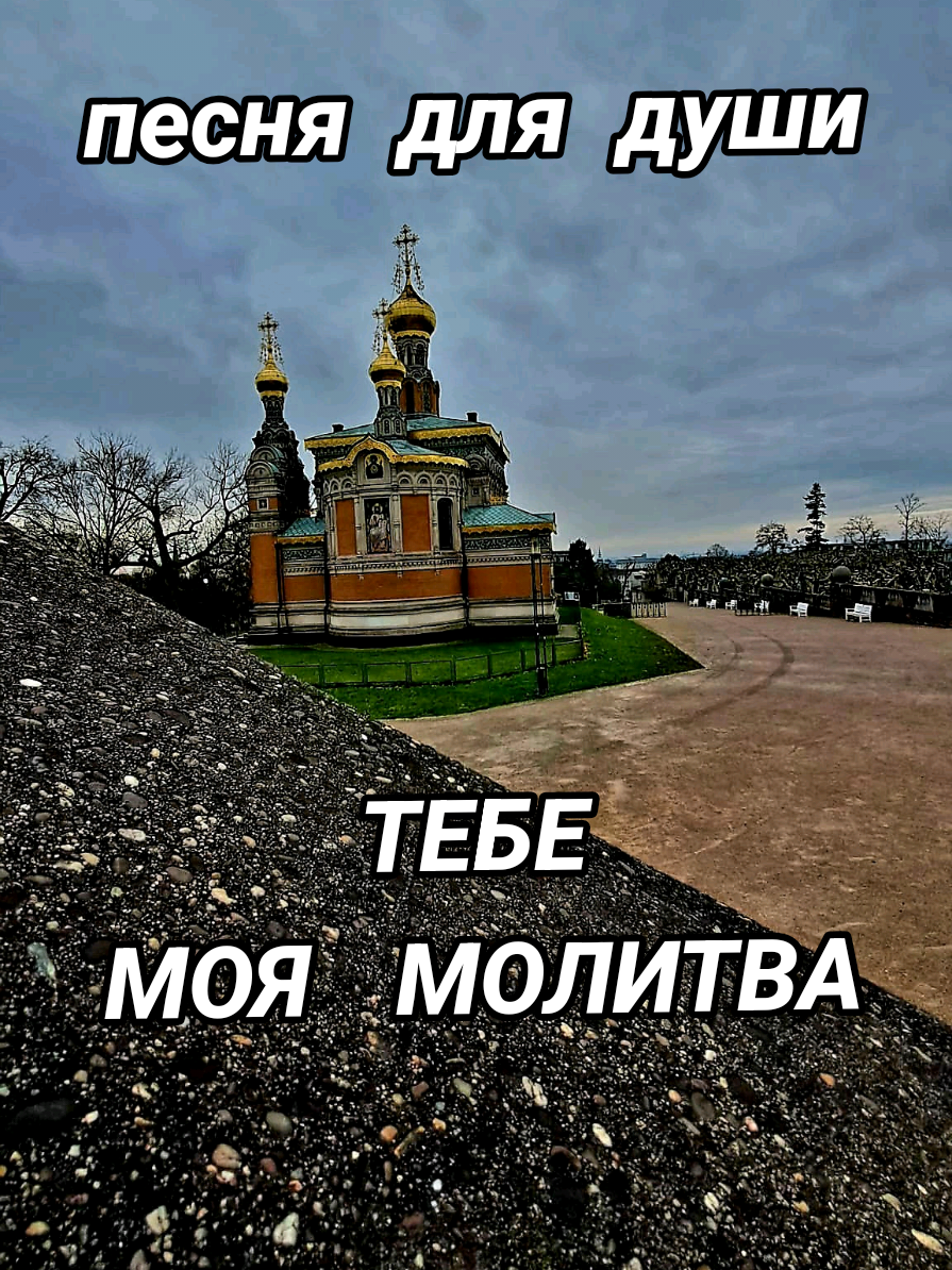 @🇰🇿 TАТЬЯНА 🇩🇪