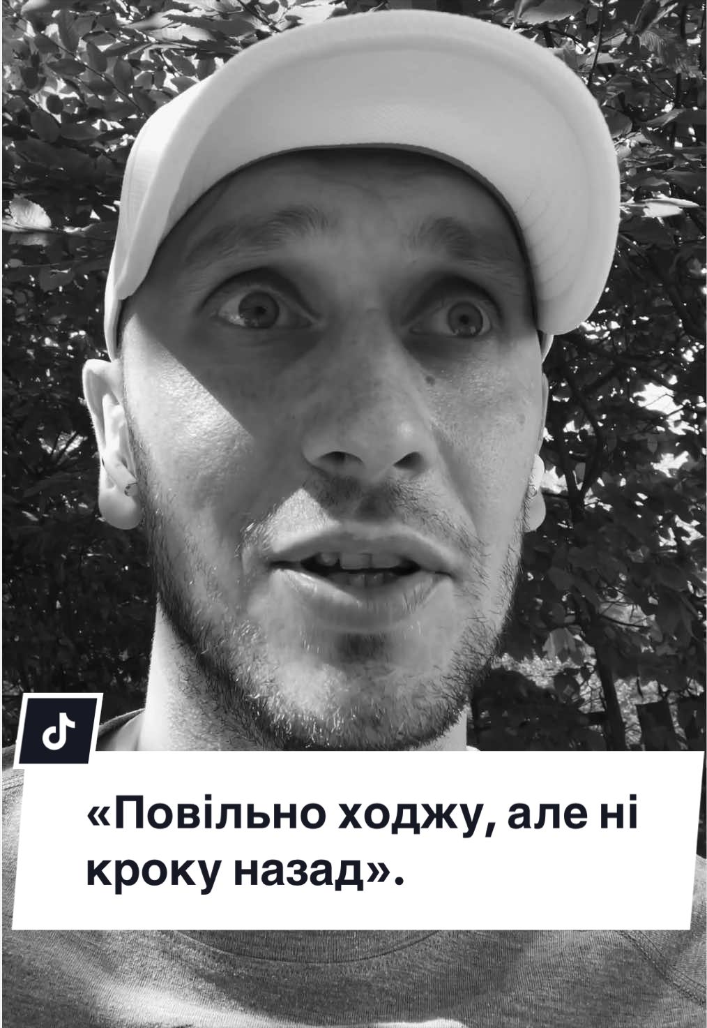 @Vadym Sapiens