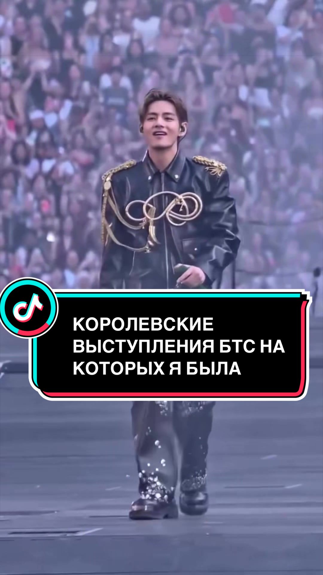 @ЧОНТЭХЁНИ