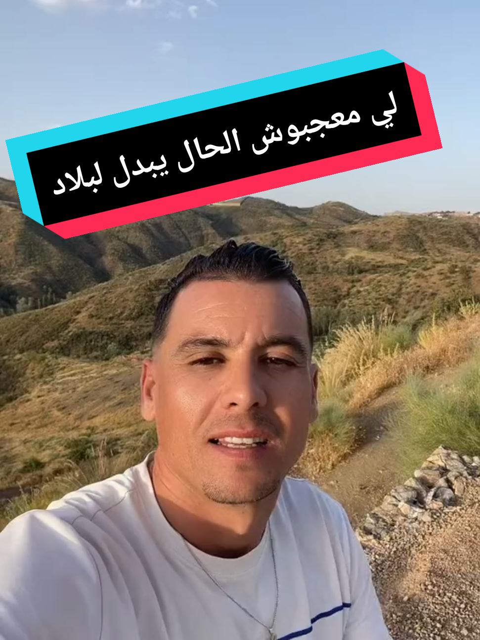@🇩🇿Nabilo 19