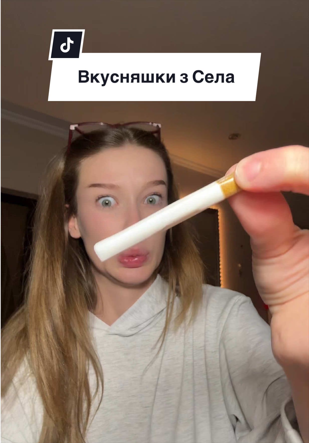 @Катя Кіткет 🇺🇦