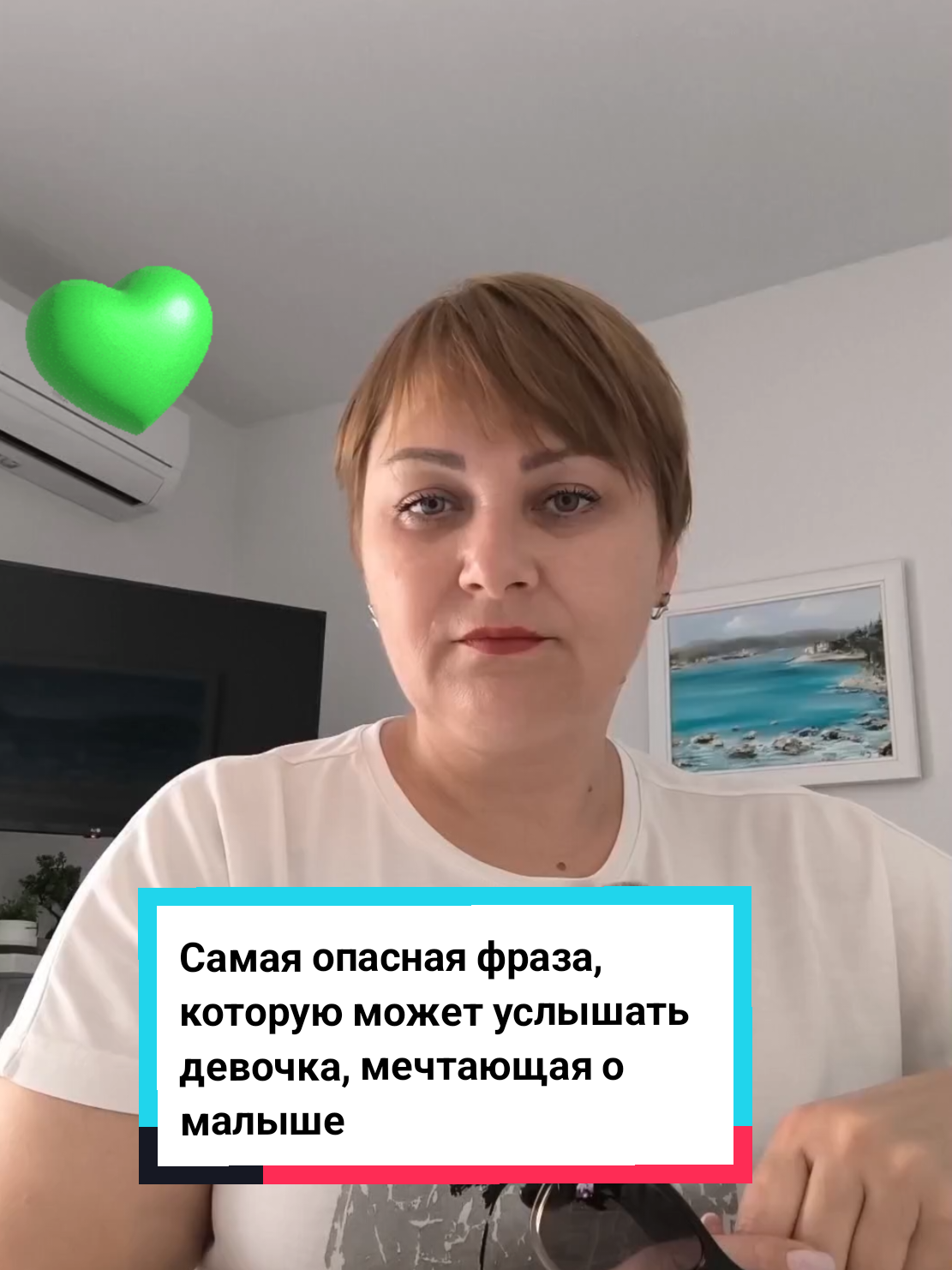 @Виолетта | ЭКО в Турции