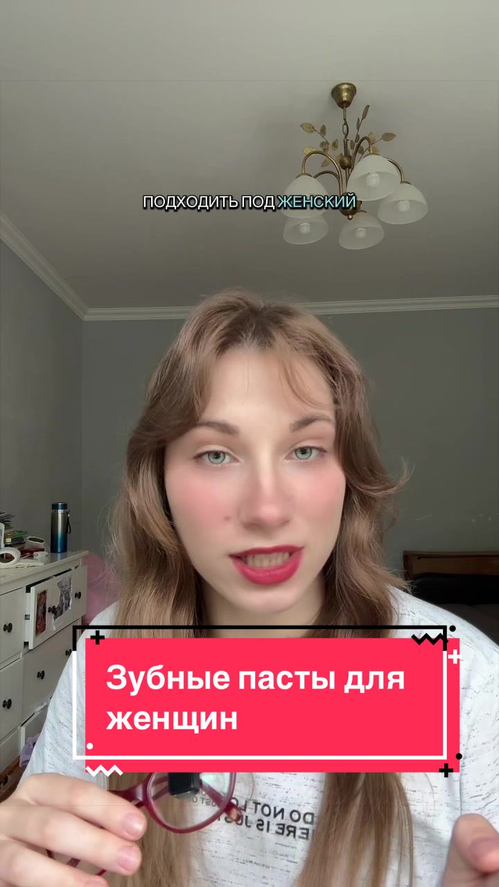 @Sashafem