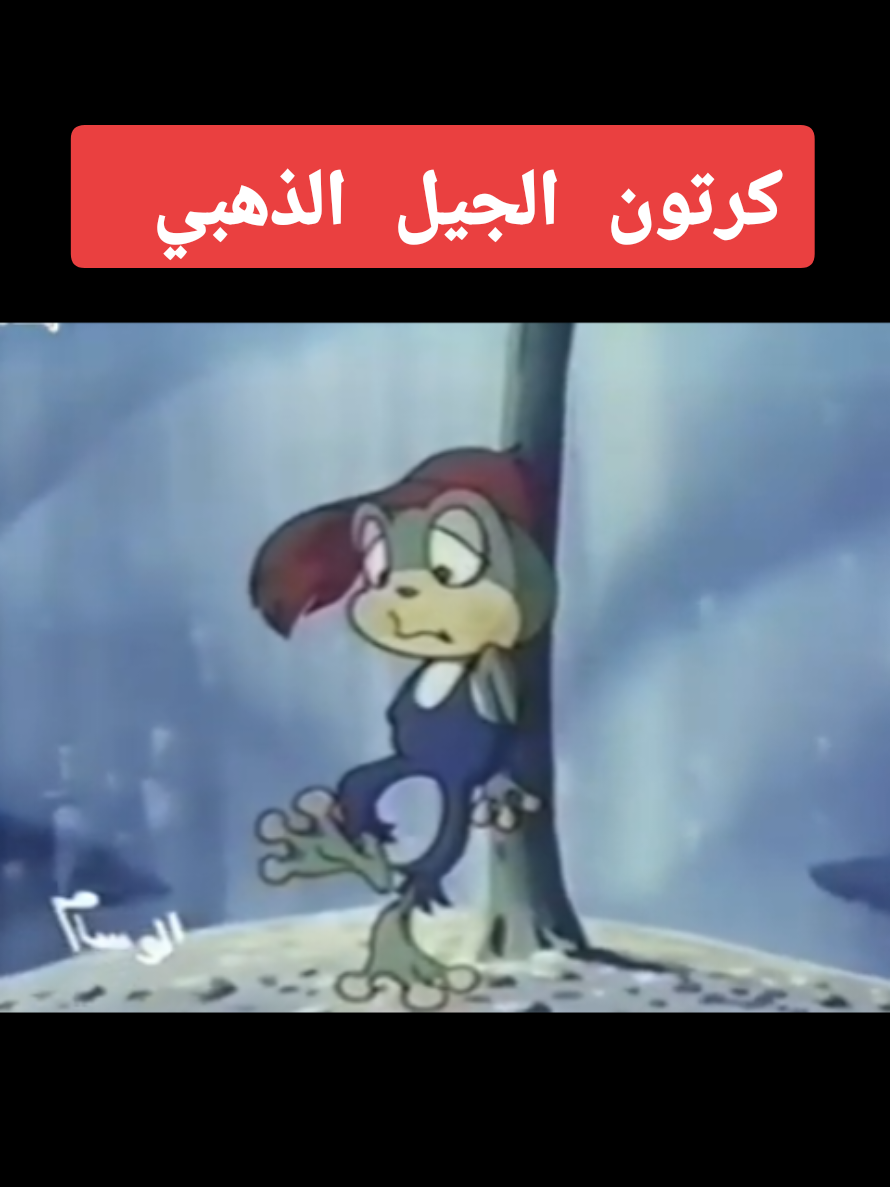 @Generation dor&eacute;e 🇩🇿