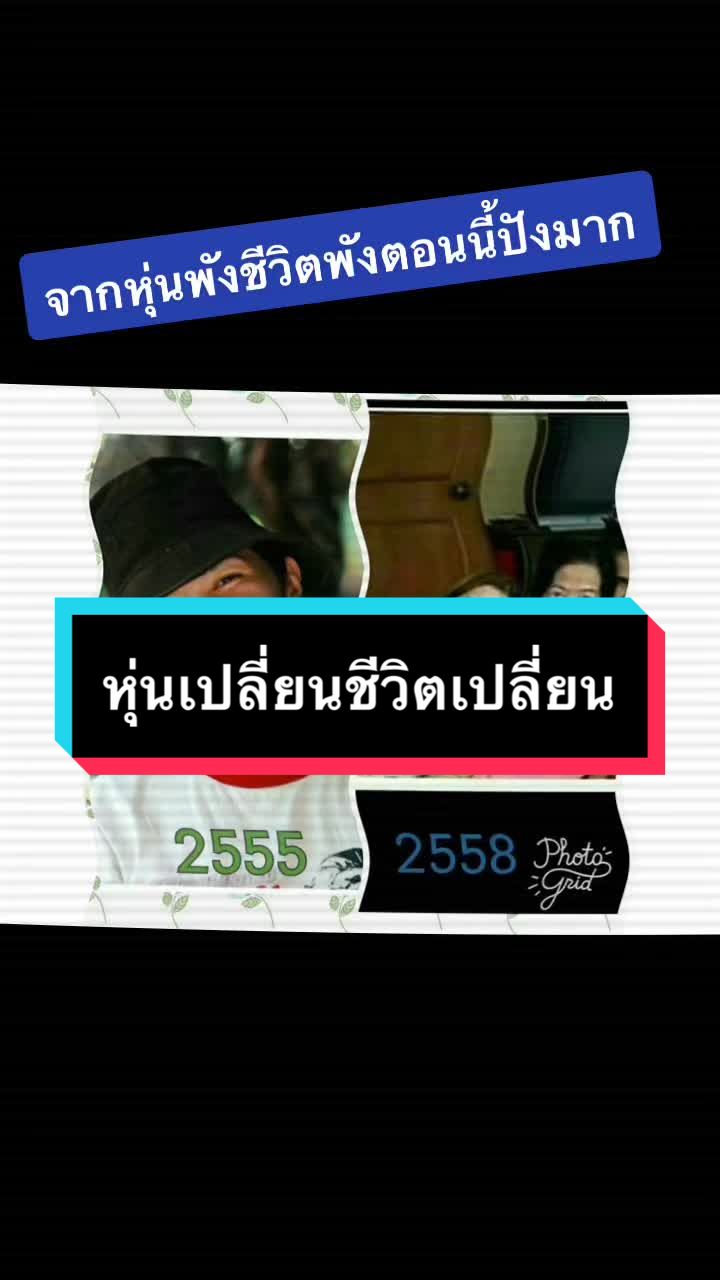 @หุ่นดีกับpk
