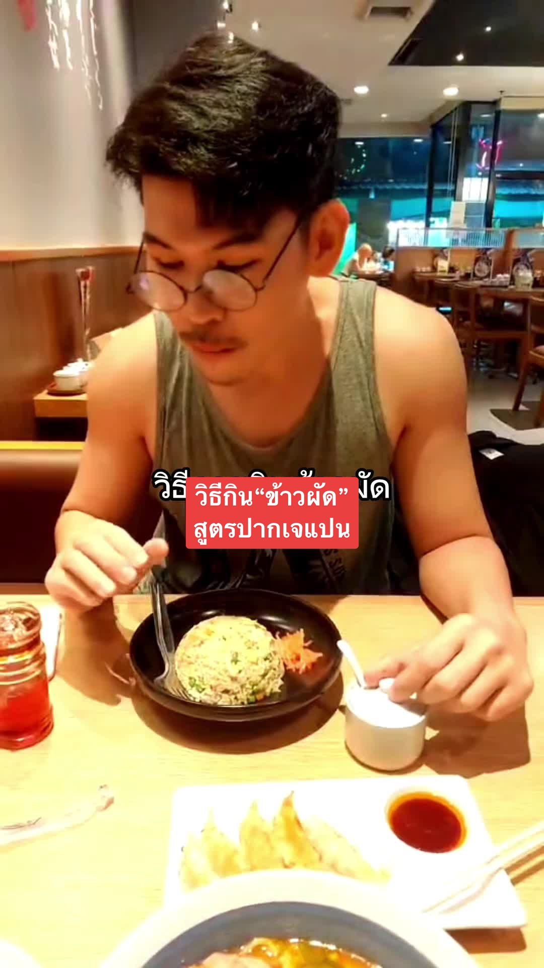 @PaagJapan