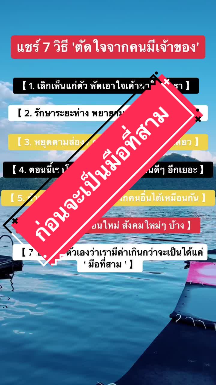 @สู้นะตัวกู ✌🏻