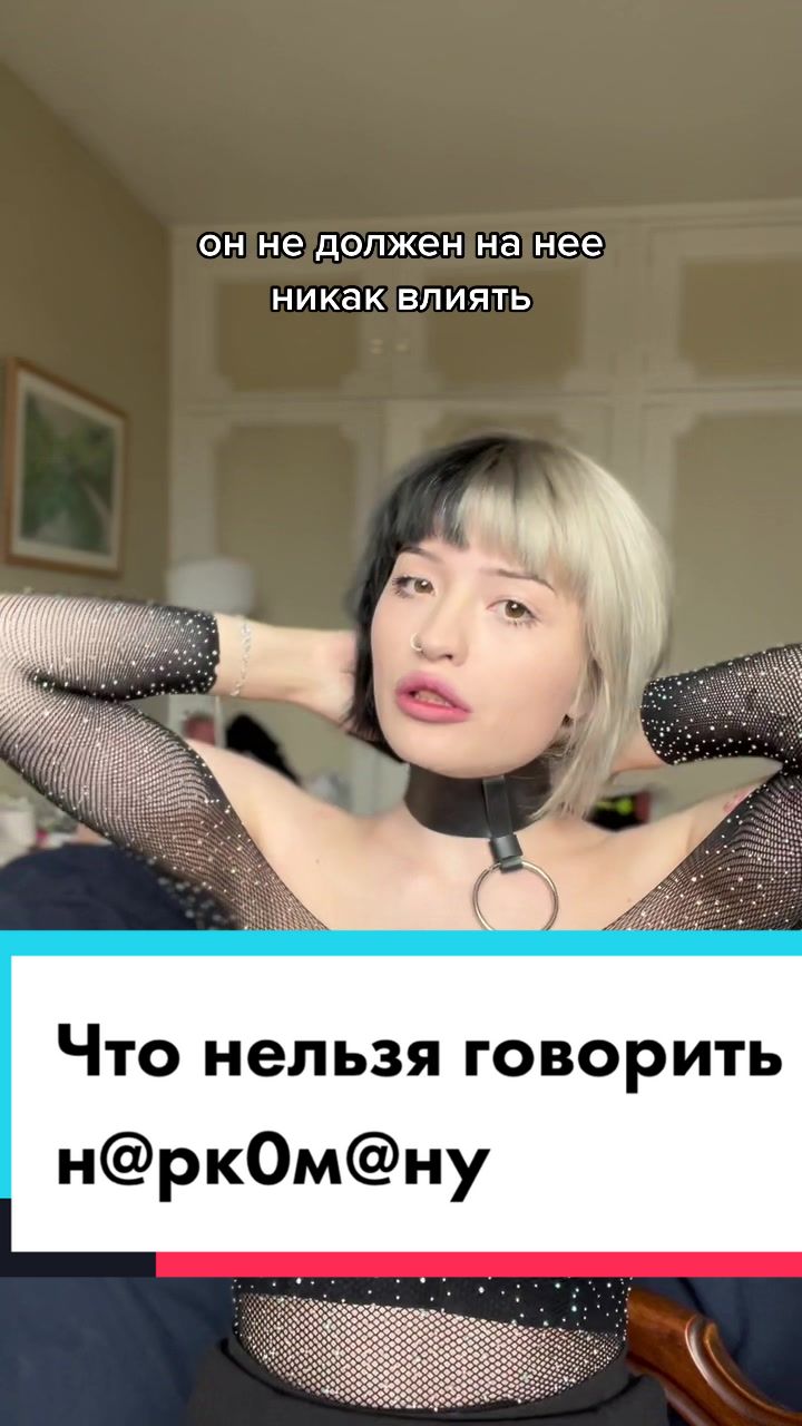 @Pokaliena