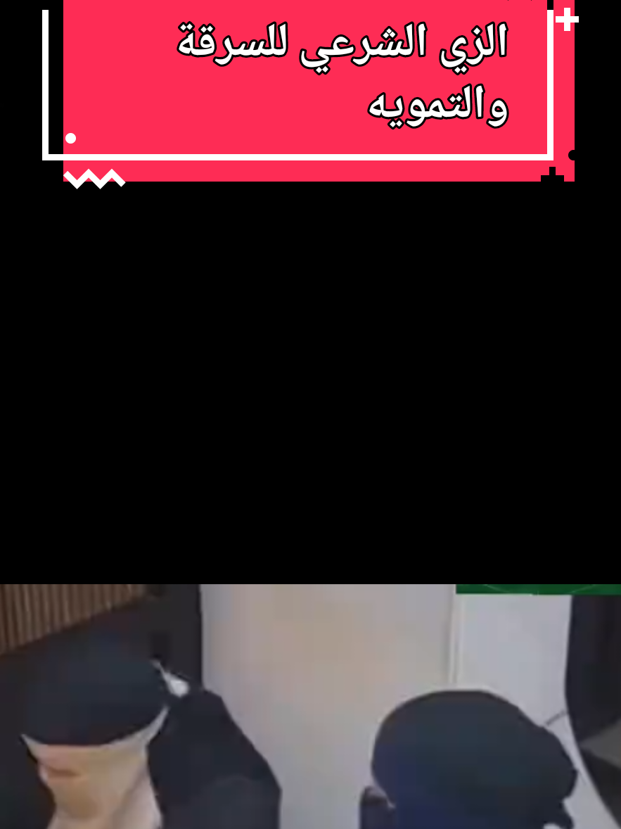 @Rabi3