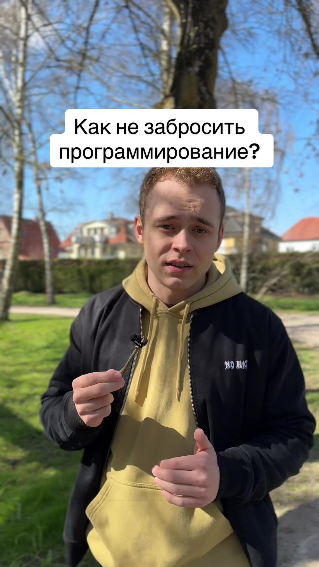 @АйТи Скуф