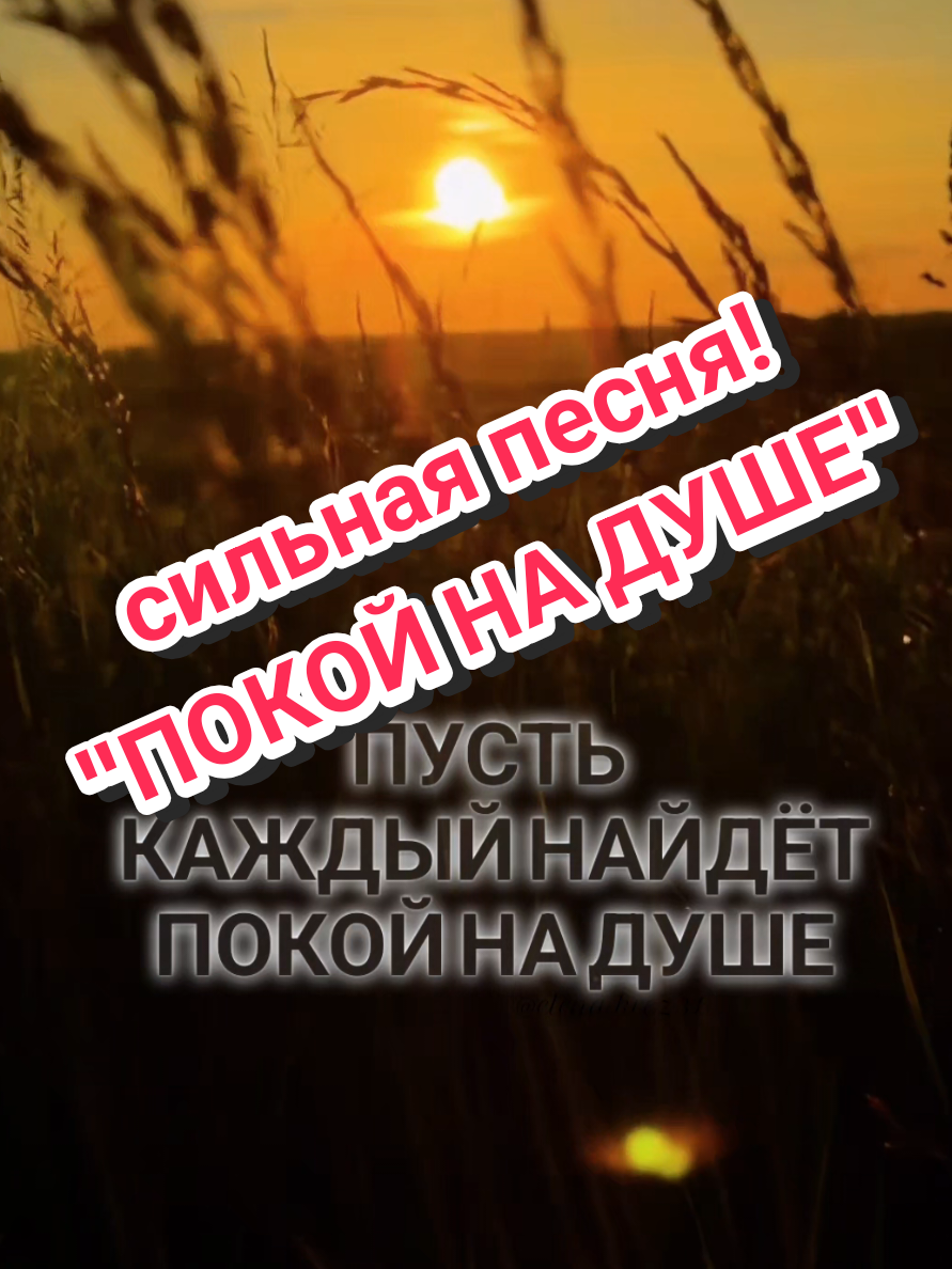 @✨Елена✨