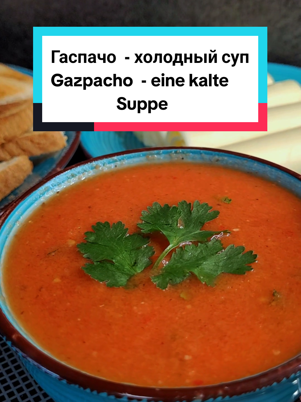 @МАМИНА КУХНЯ