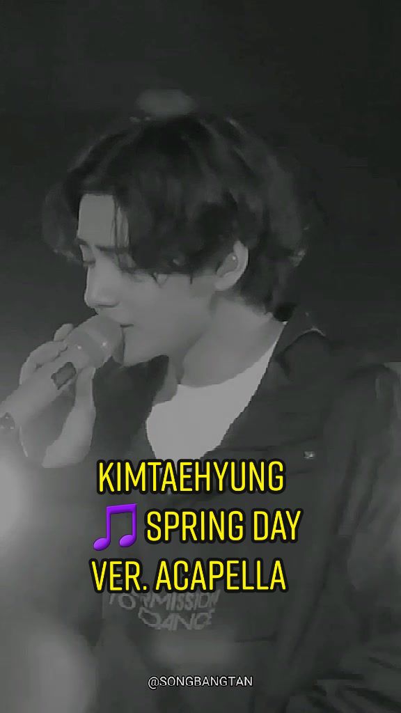 @#เพลงบังทัน