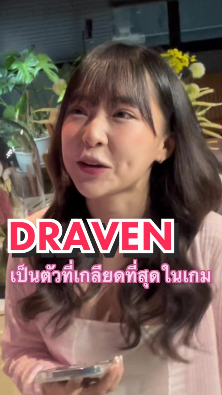 @หาดเท่าถี👁️🫦👁️
