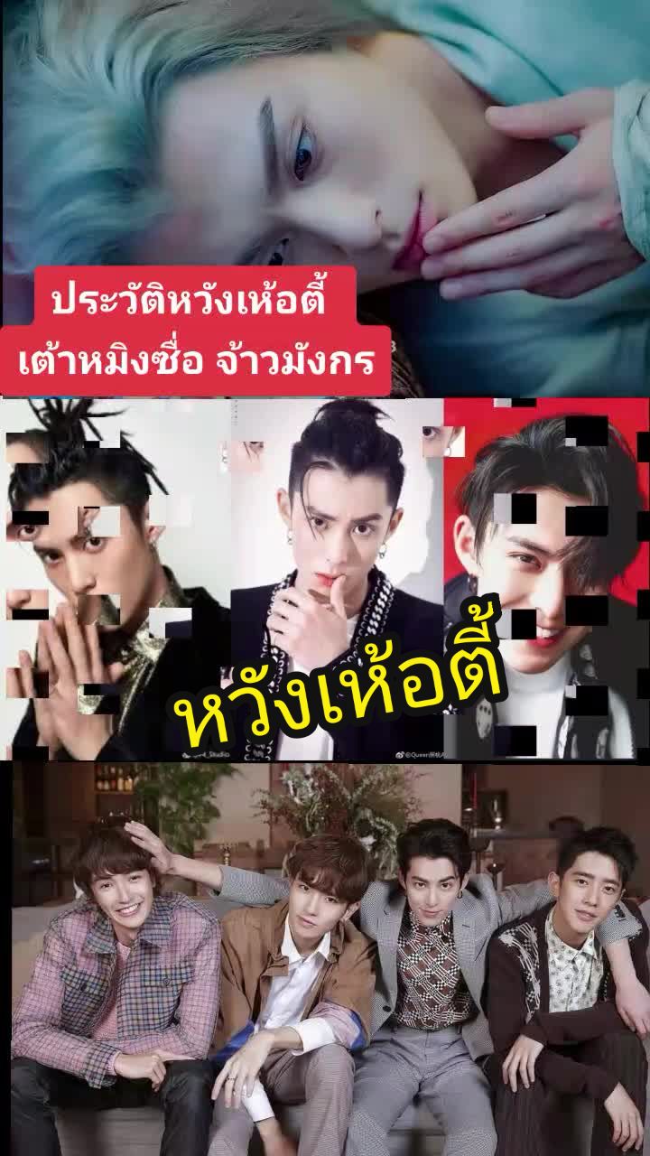 @ฝันหวานดูซีรี่ย์(ช่องสำรอง2)