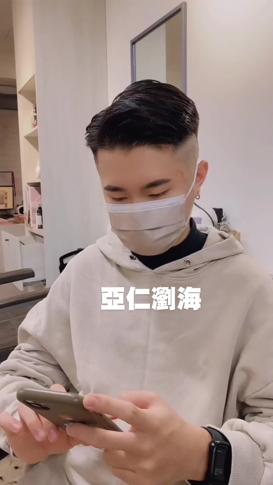 @艾倫大大