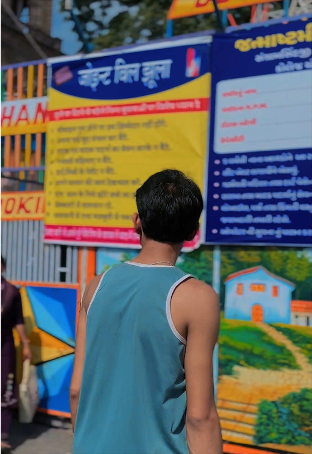 @MAHESH_