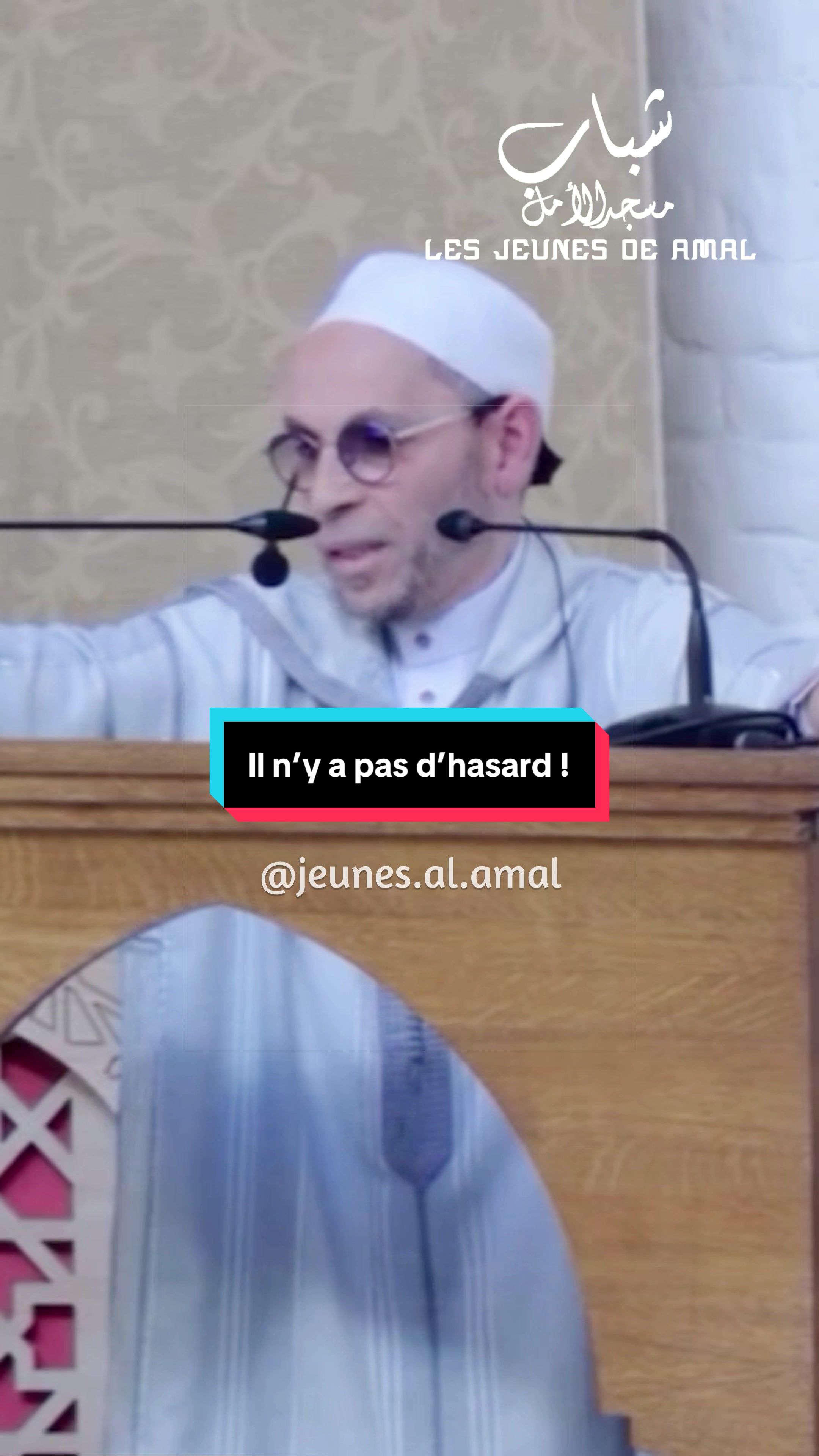 @Les Jeunes Al Amal