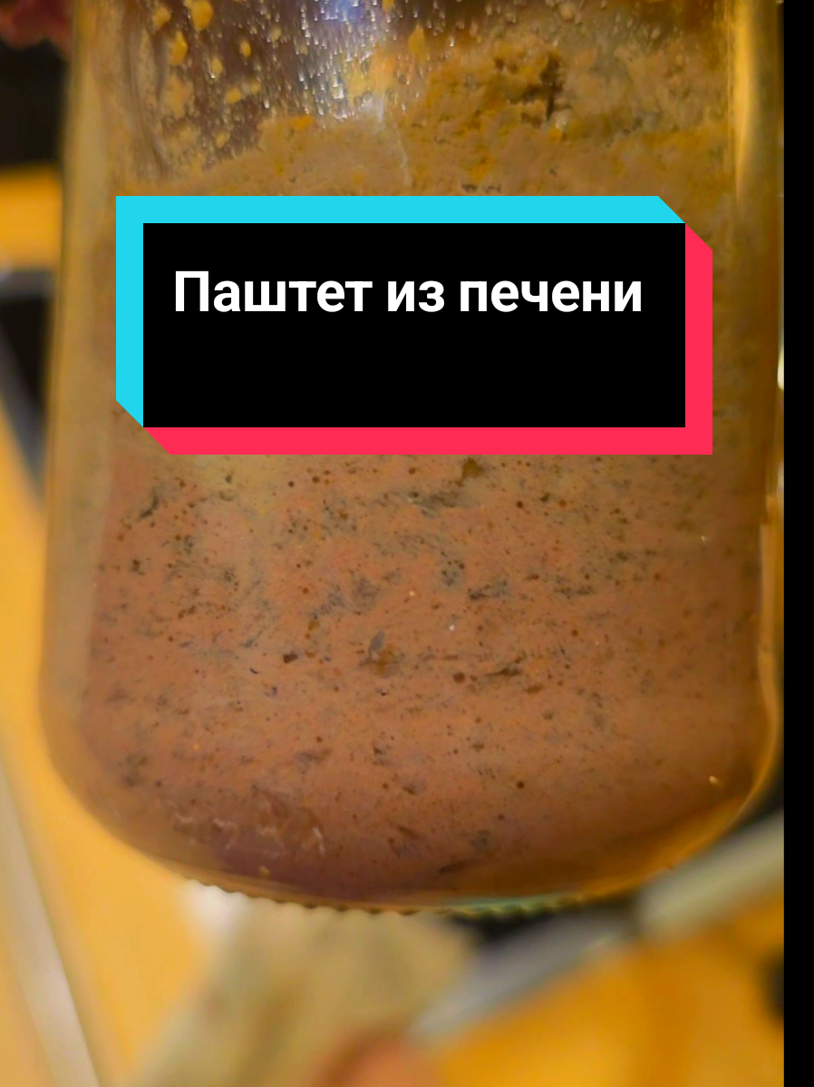 @Элита Германия