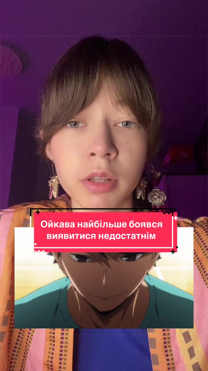 @ProNastyNation