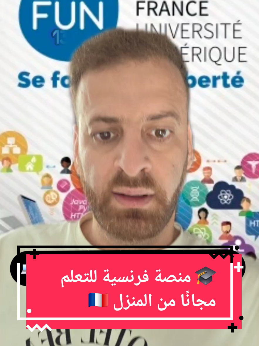 @🇩🇿🇫🇷جديد الجالية في فرنسا