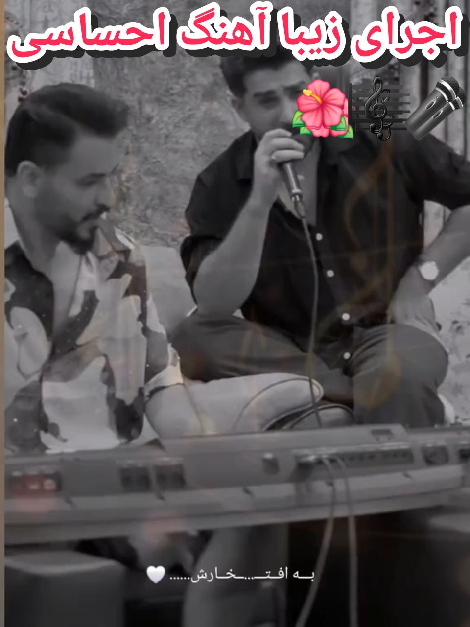 @persian_music