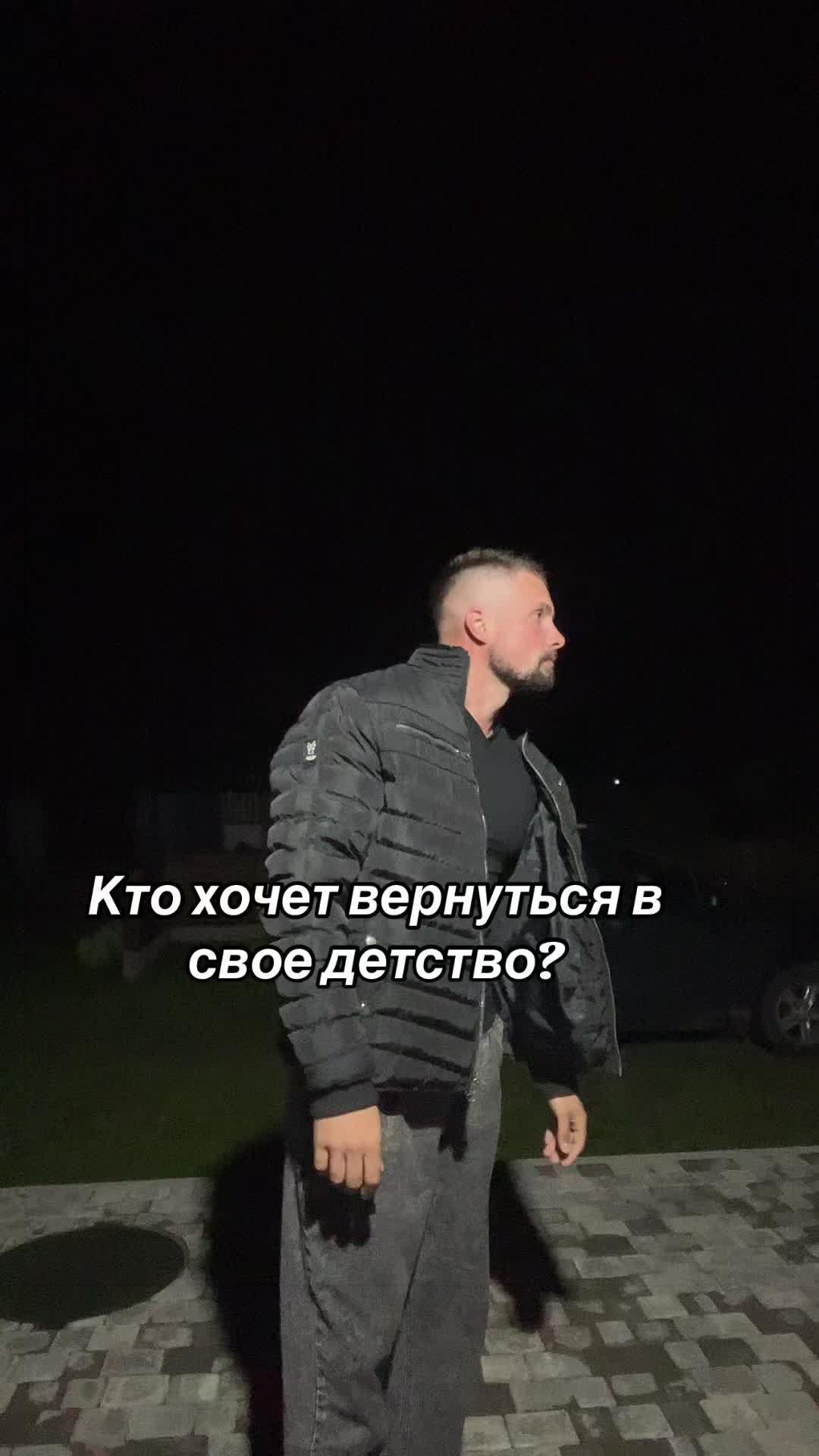@🎼⚡️DIMA_LUMINAR⚡️🎼