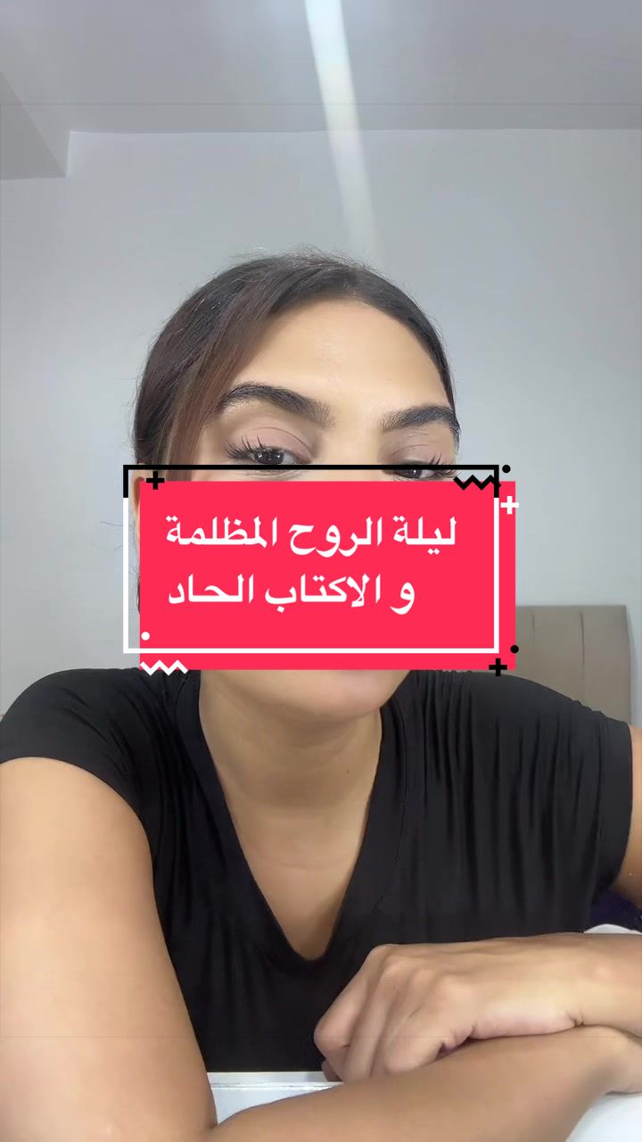 @light