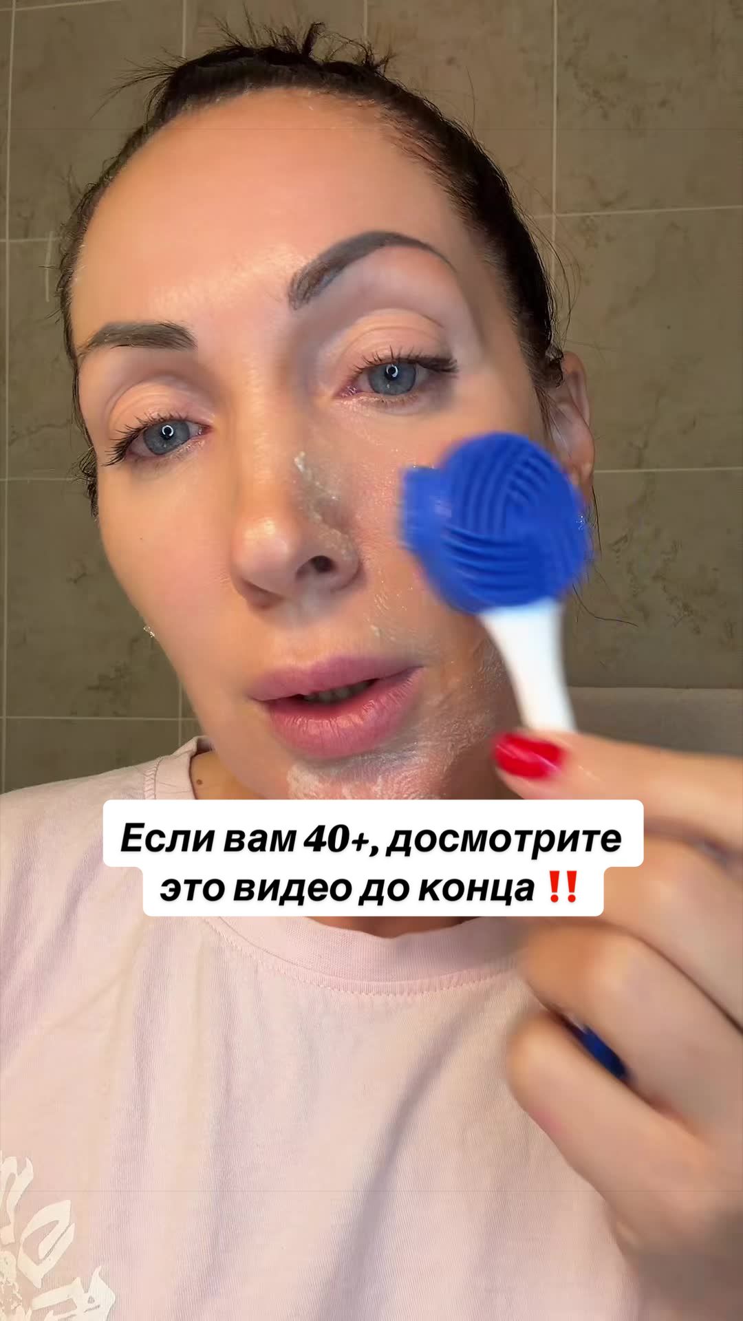 @juli__skincare