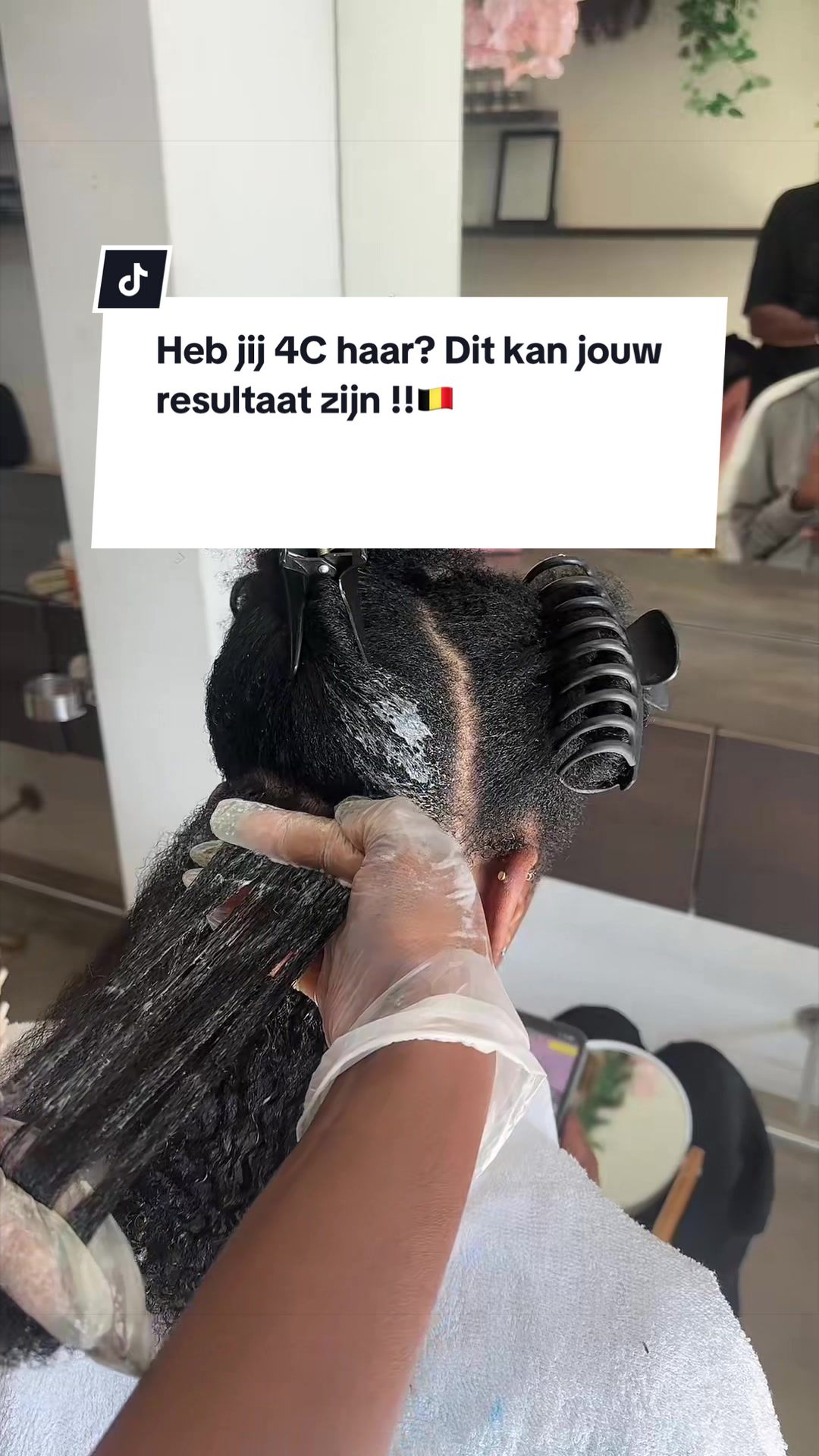 @Herbeautysecret