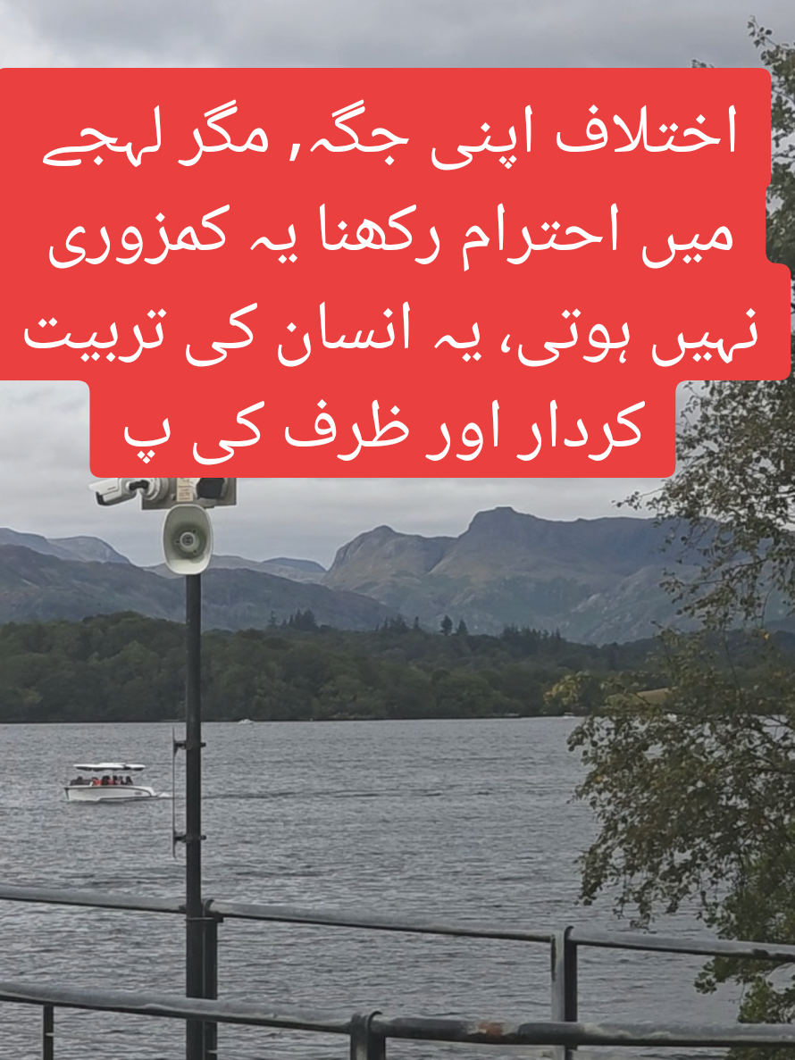 @🇬🇧Ayaan 🇬🇧