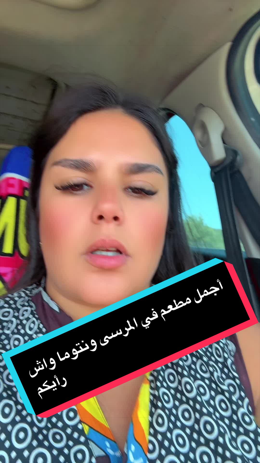 @Miss Mia