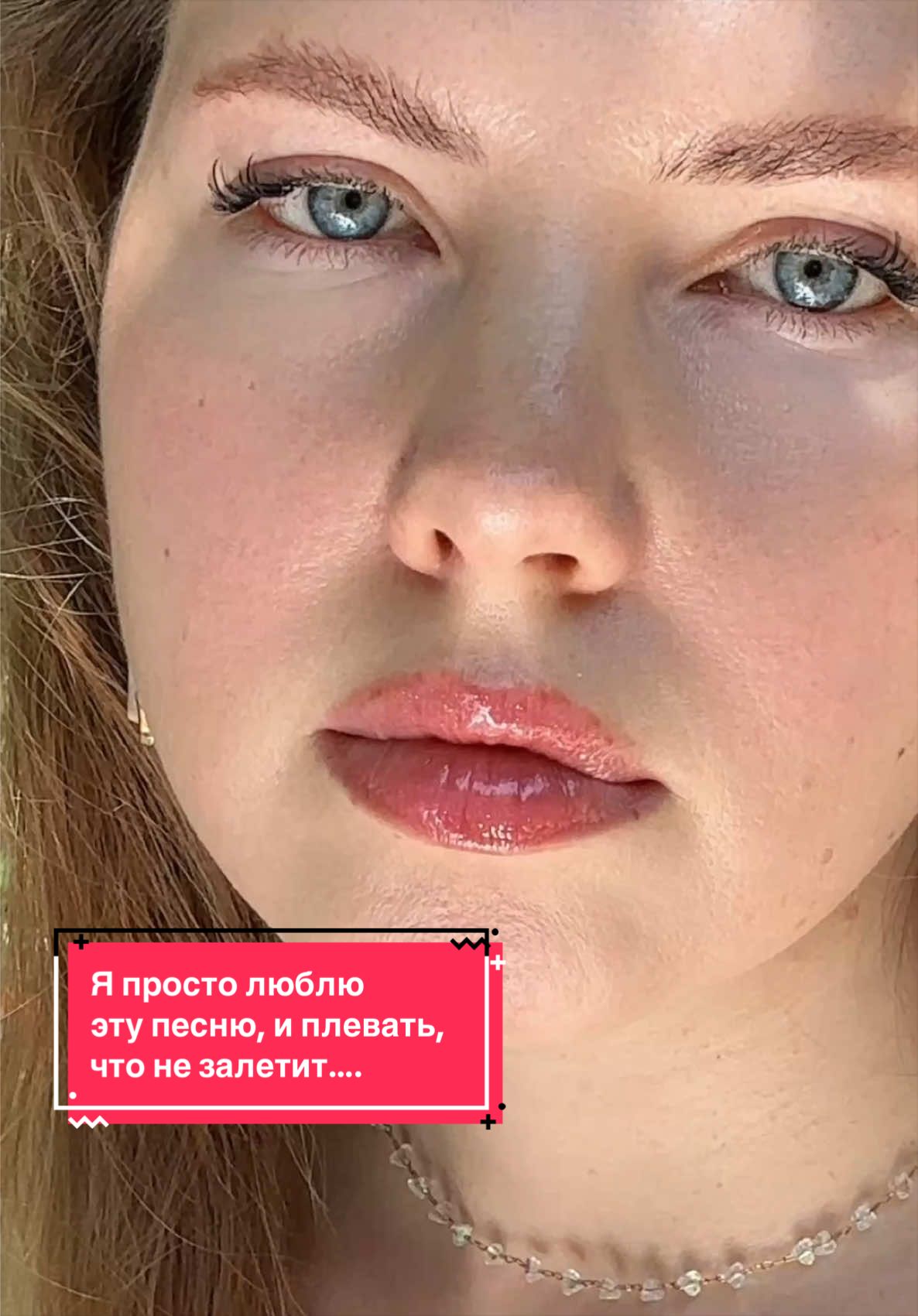 @Innulka