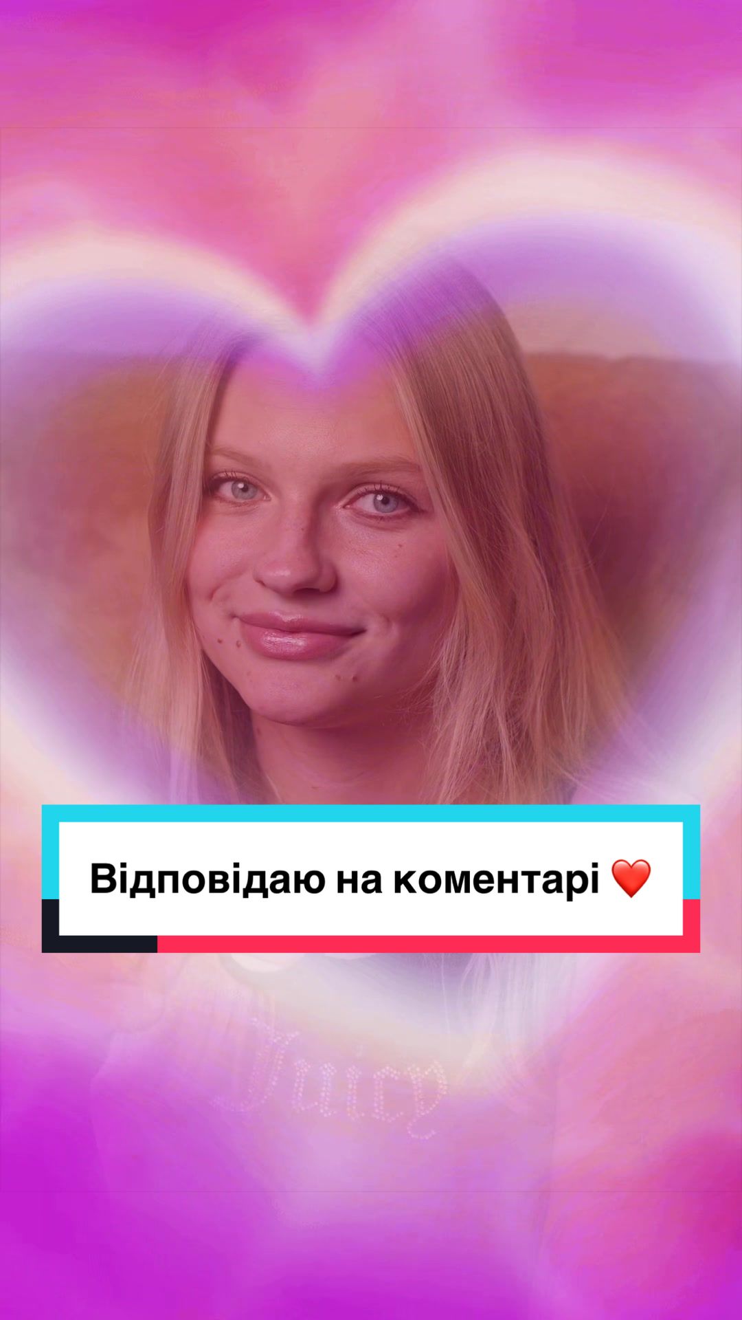 @snegaana