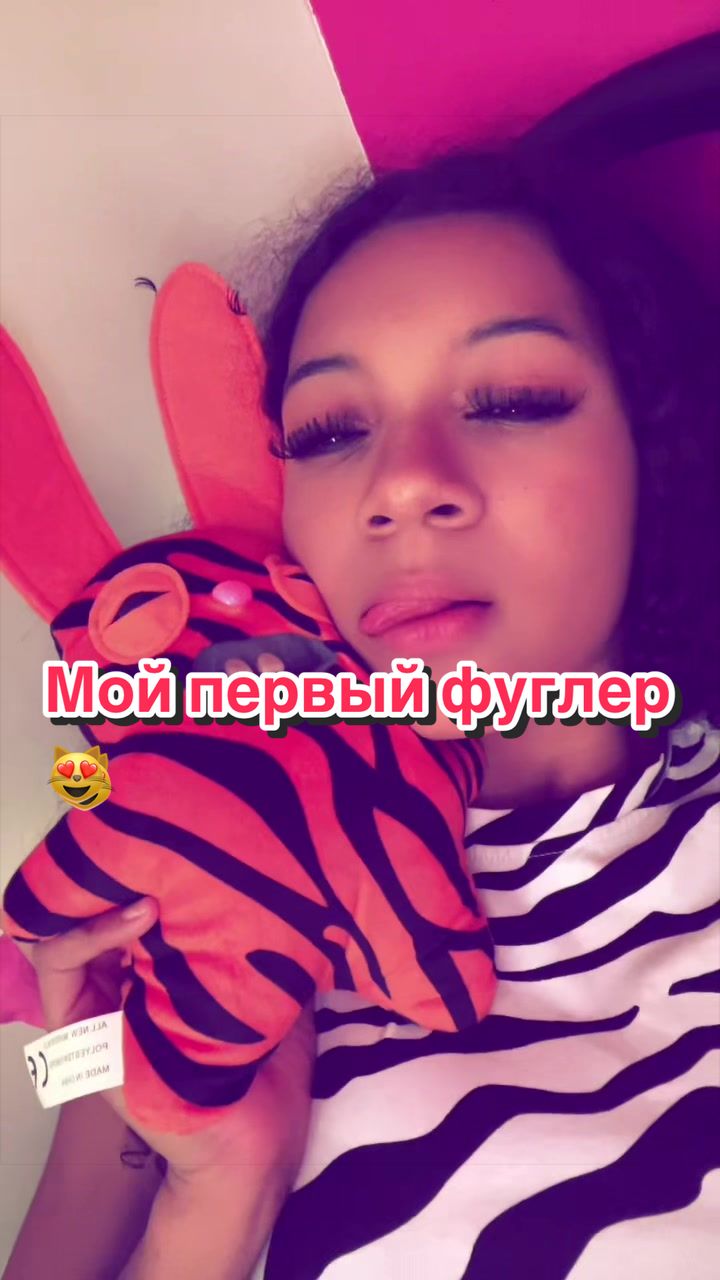 @тгк:IzmayLova🛍️