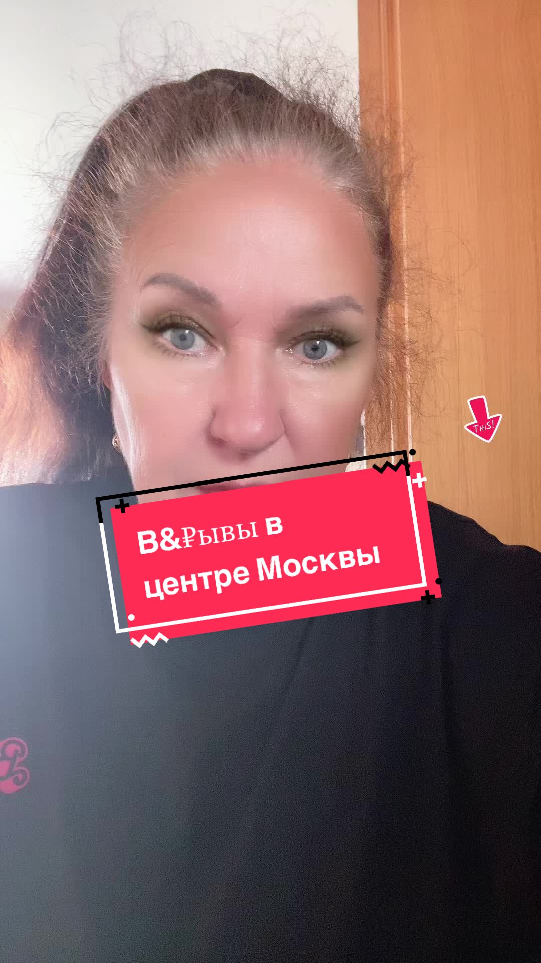 @Алёна_феникс