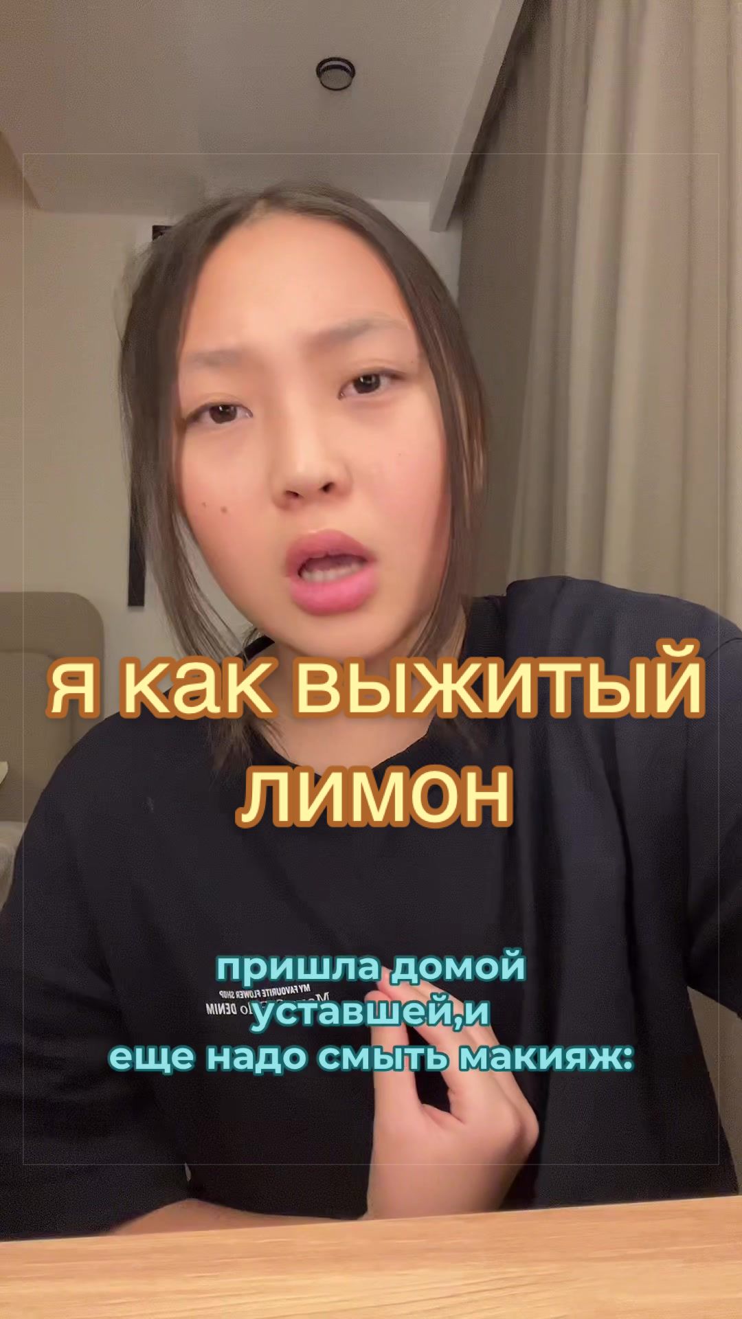 @аделикс🦢