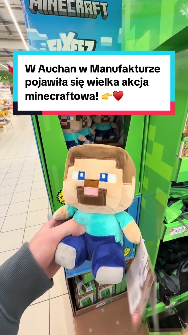 @Manufaktura, Ł&oacute;dź
