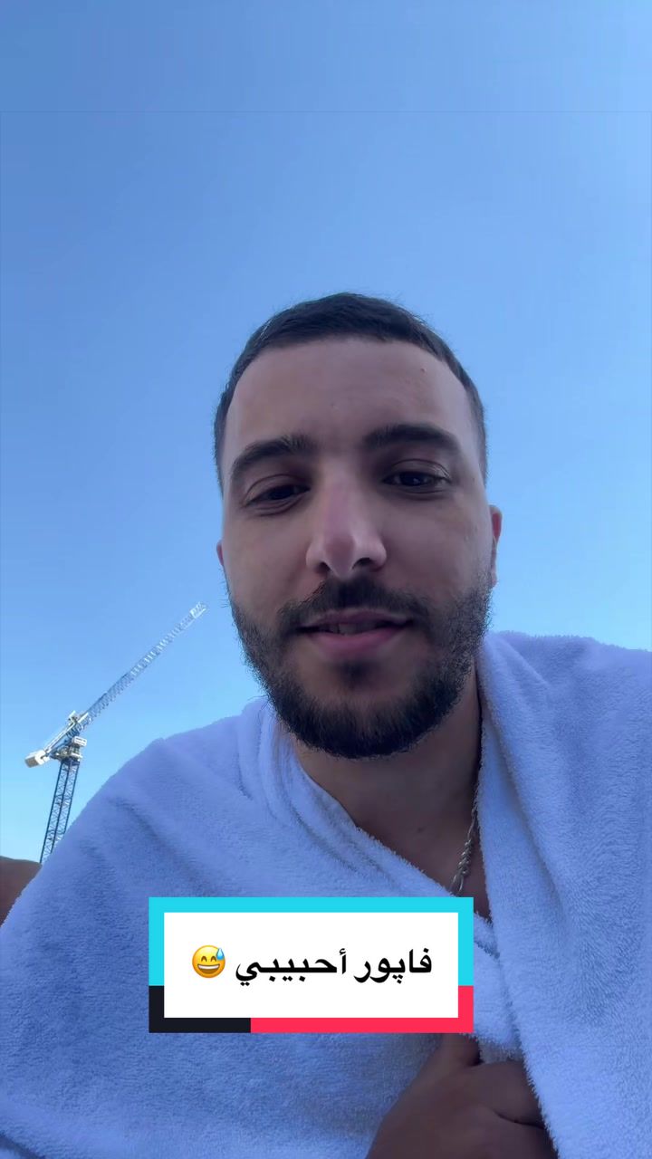 @Rayan Errayyad 🇬🇧