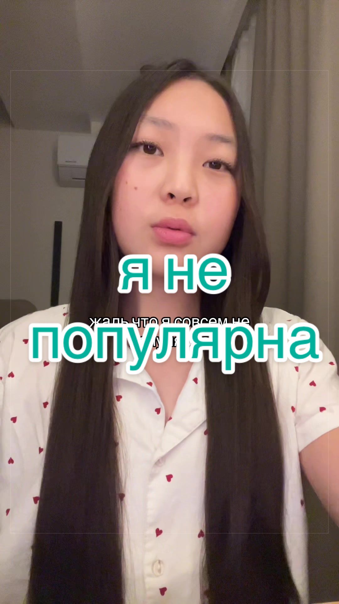 @аделикс🦢