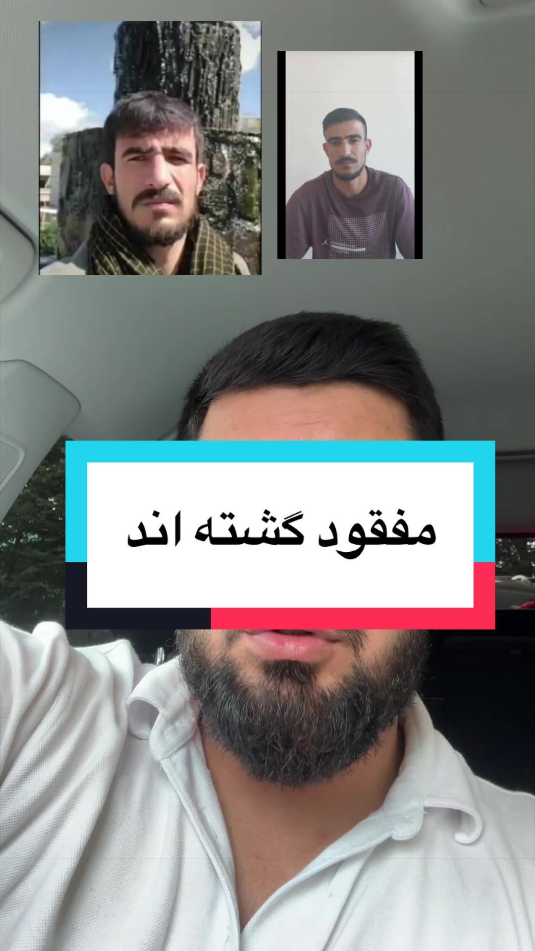@Shakil Omar