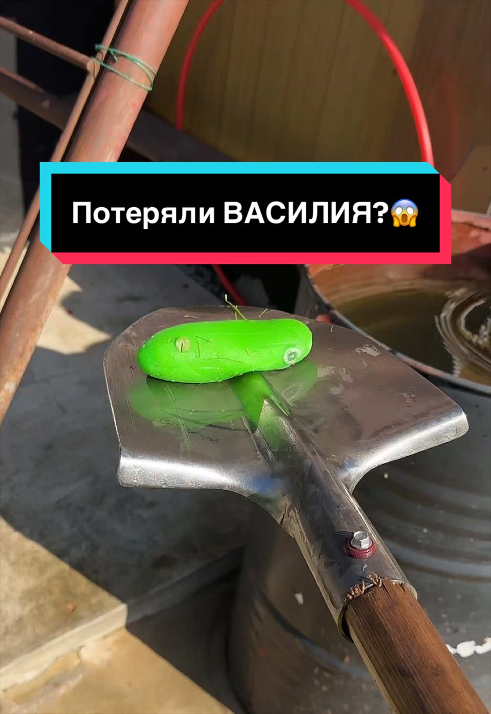 @МАШКА ГОРН