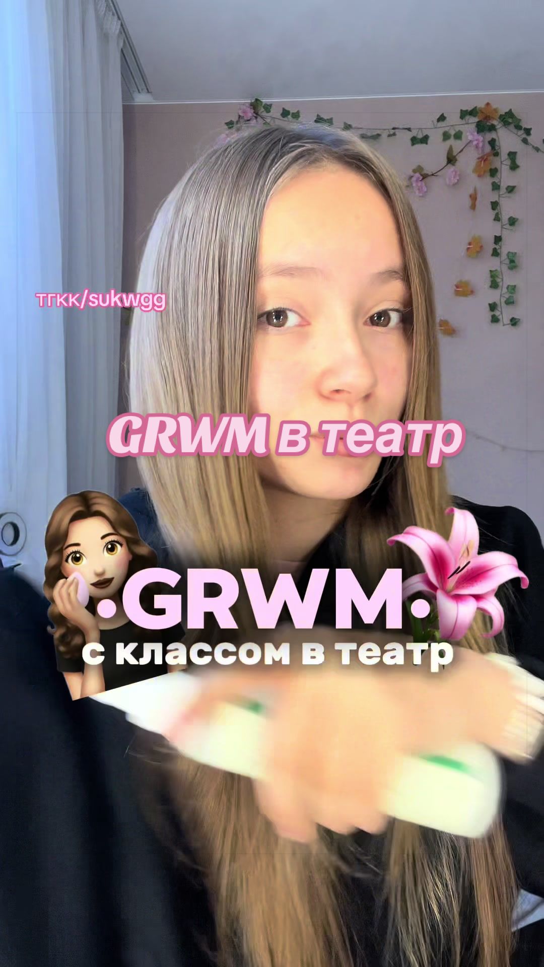 @ксюнечка