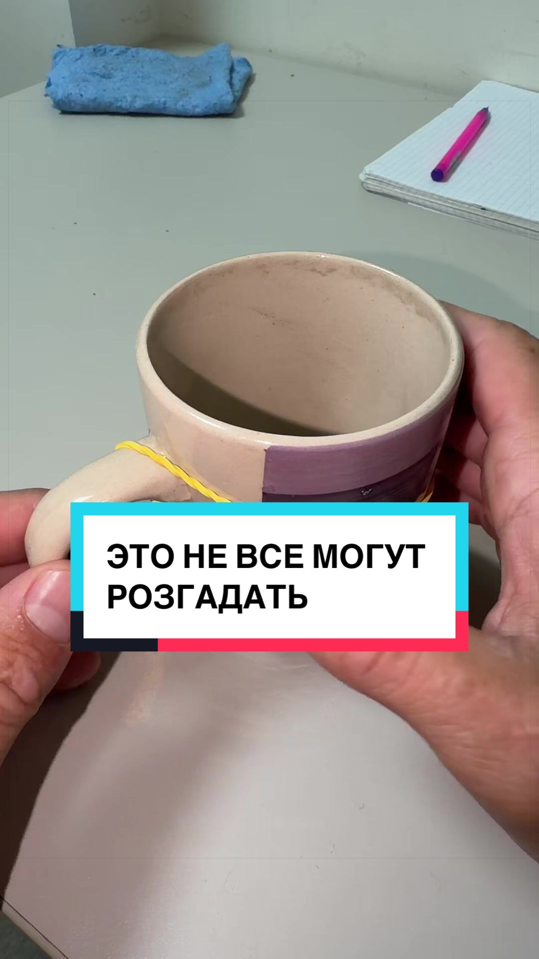 @laifhak_mozgi