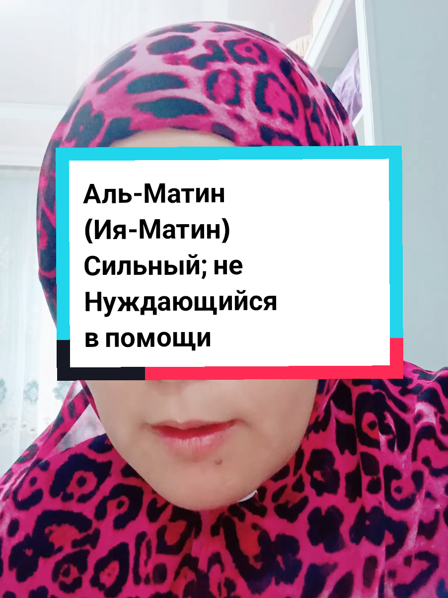 @zarina_aryngazina