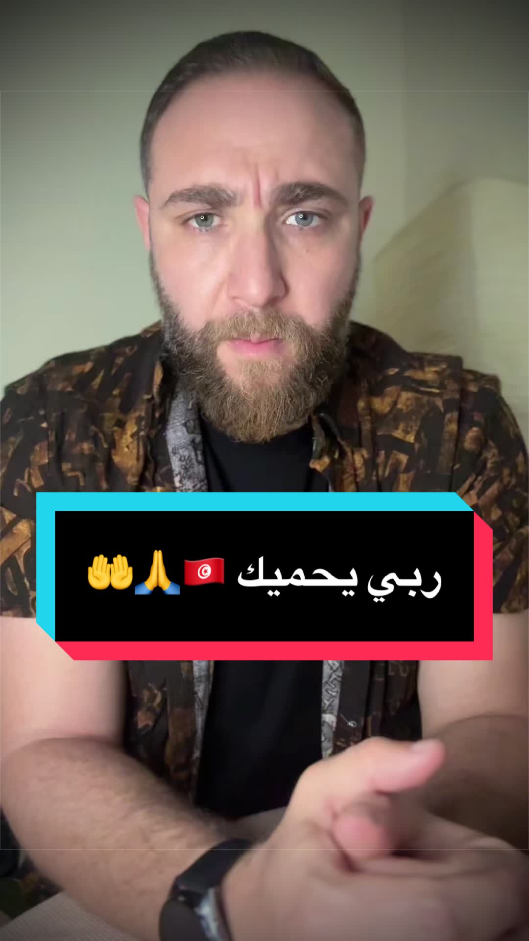 @رأي و قضية مع هيثم