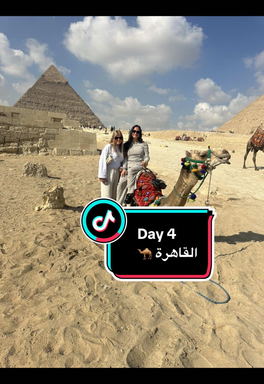 @أنيكا وهيدي