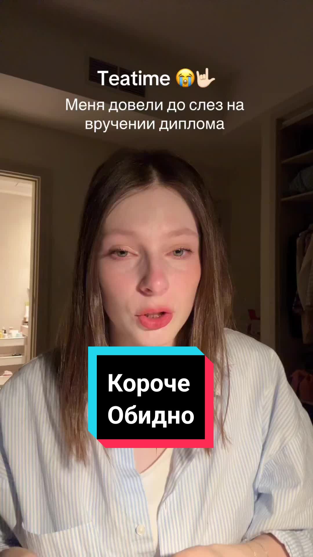 @Koroche