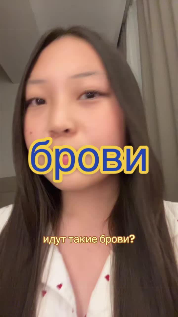 @аделикс🦢
